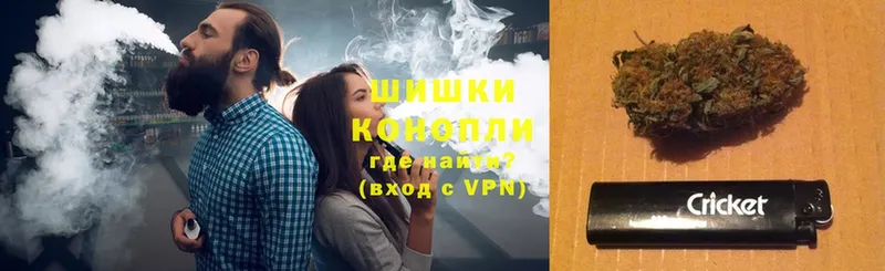 Канабис White Widow  Лихославль 